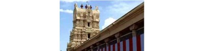 12. திருக்குடந்தை